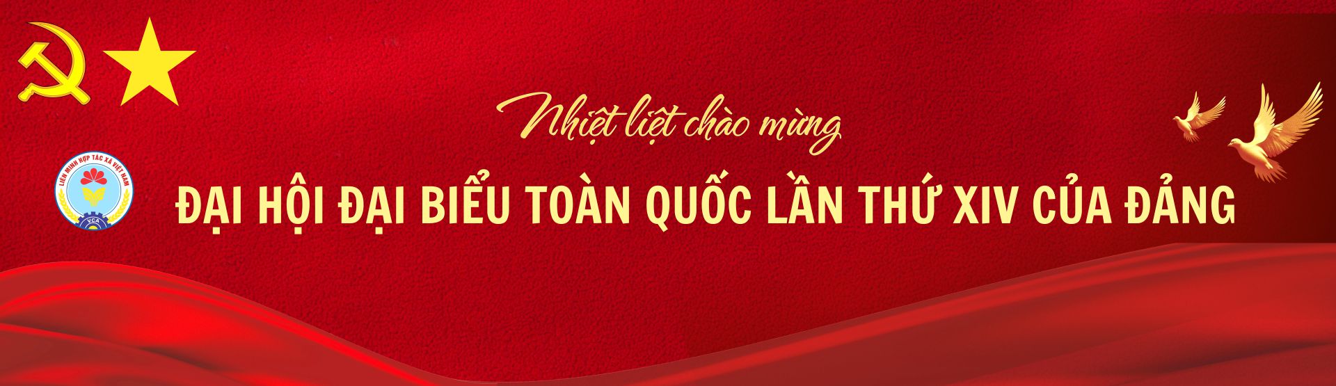 đại hội