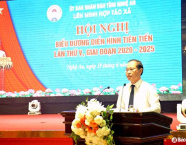 HN điển hình tiên tiến 2025