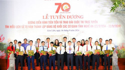 70 tập thể, cá nhân được tuyên dương nhân kỷ niệm 70 năm ngày thành lập Đảng bộ Khối